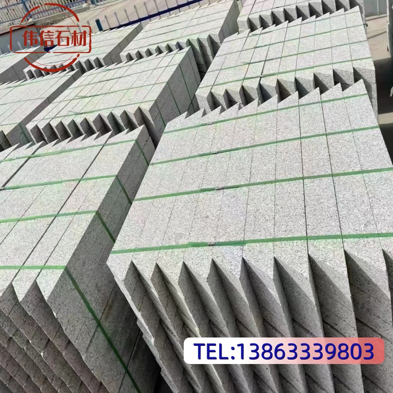 黄金麻路沿石