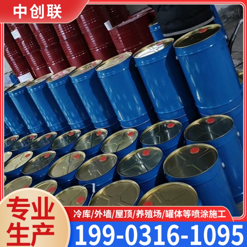 黑白料