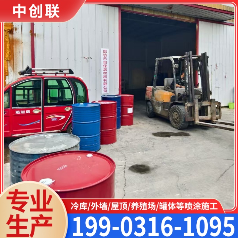 黑白料