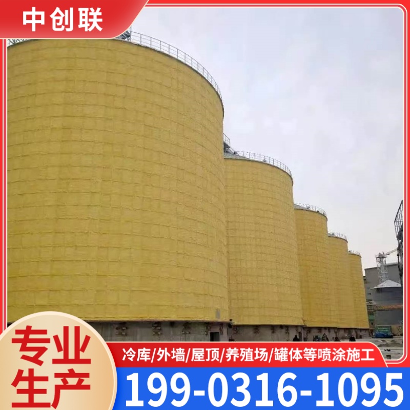 黑白料