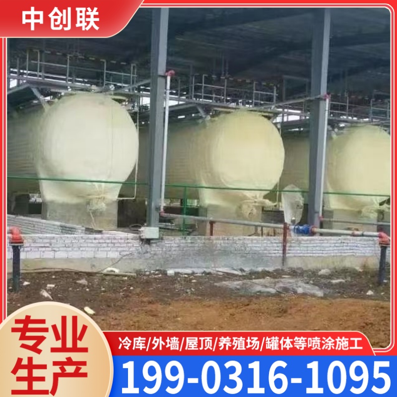 黑白料