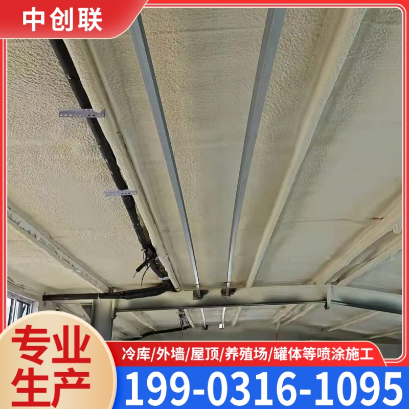 黑白料
