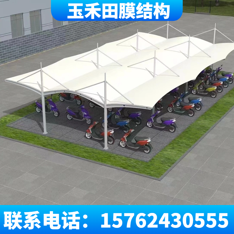 充电桩停车棚