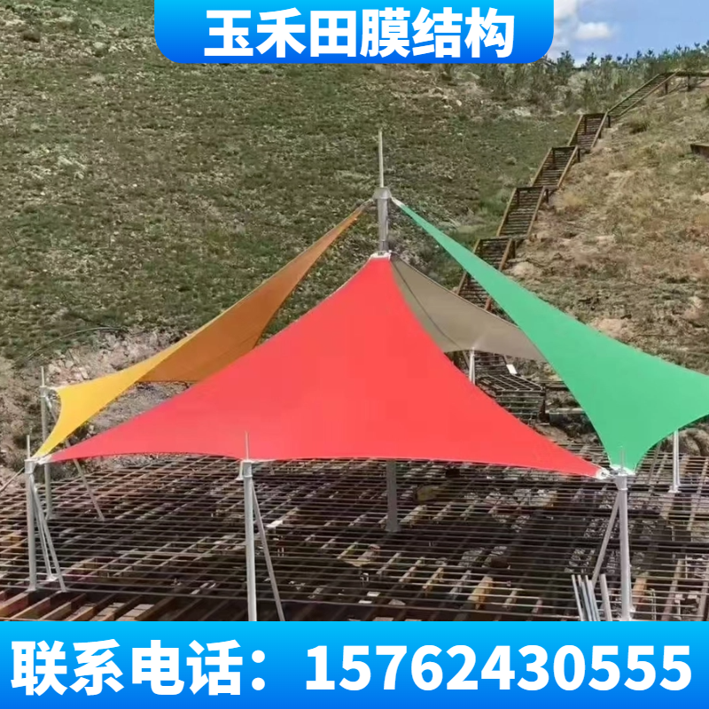 出入口廊道