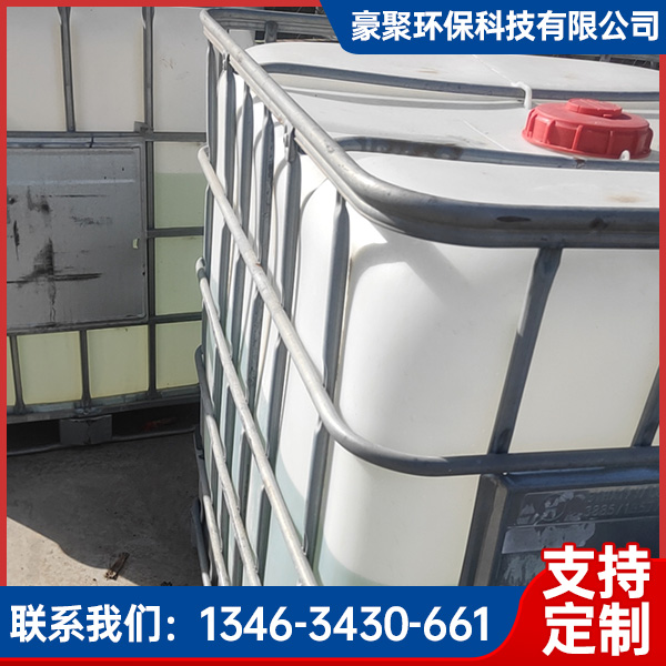 低温脱硝剂