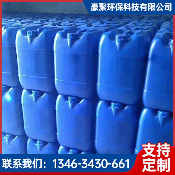 锅炉除焦剂