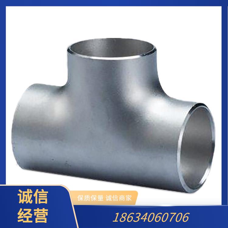 管件-03