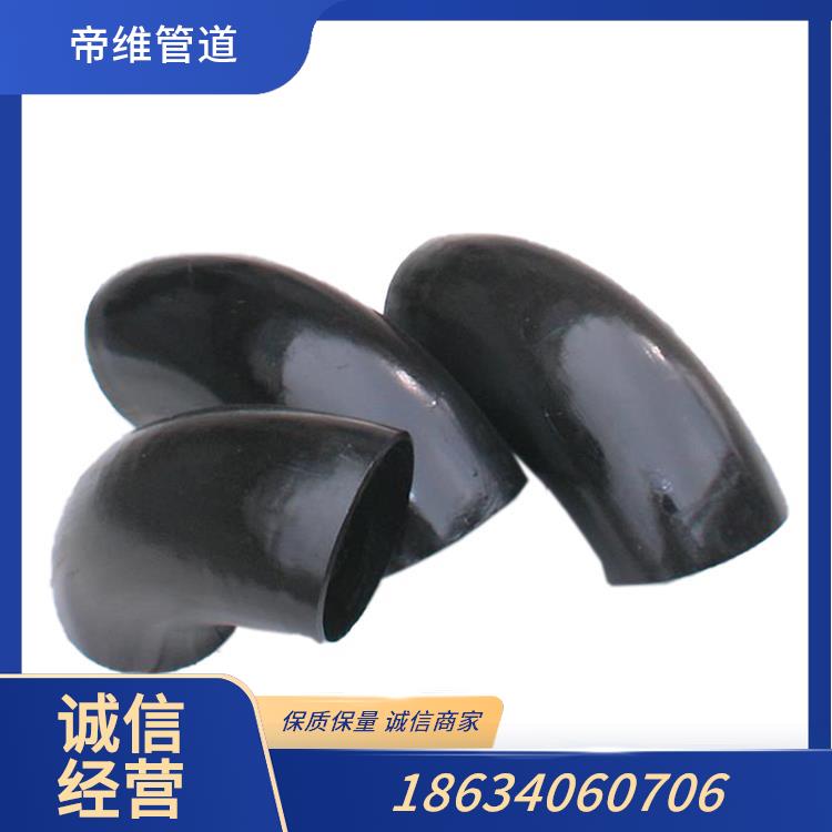 管件-06