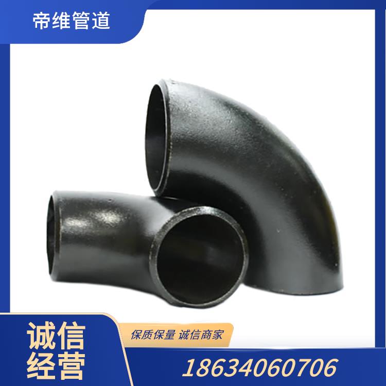 管件-01