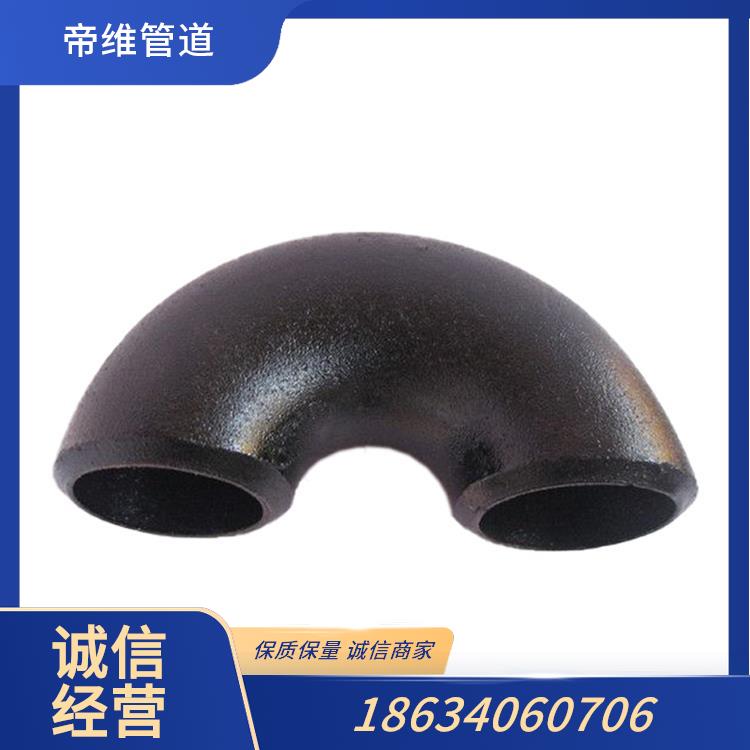管件-07