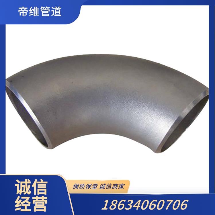 管件-05
