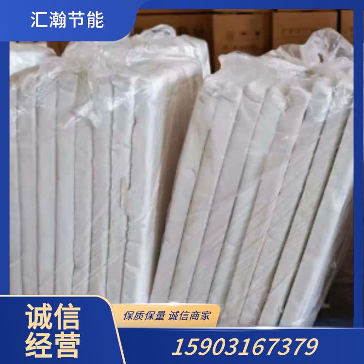 铝镁质保温板
