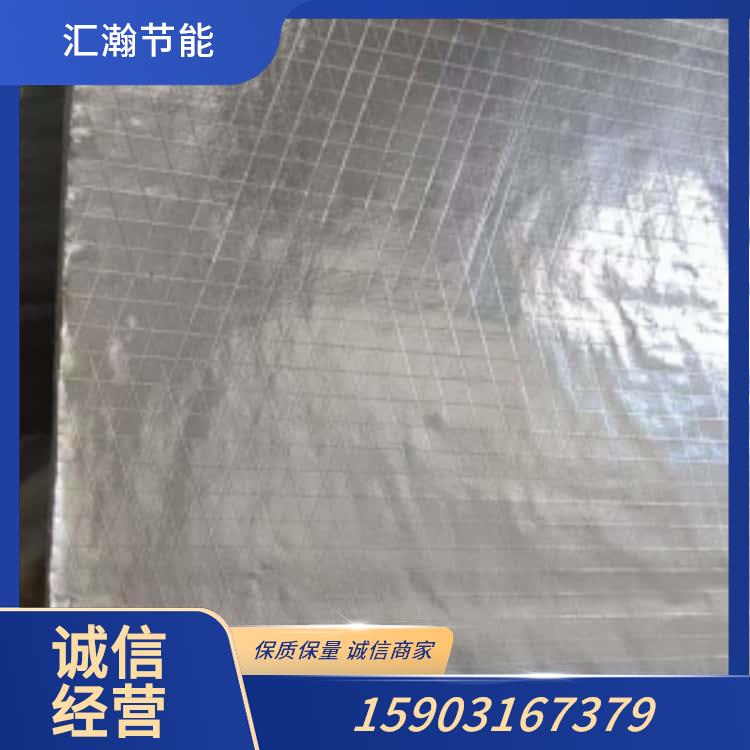 柔性防火包裹卷材