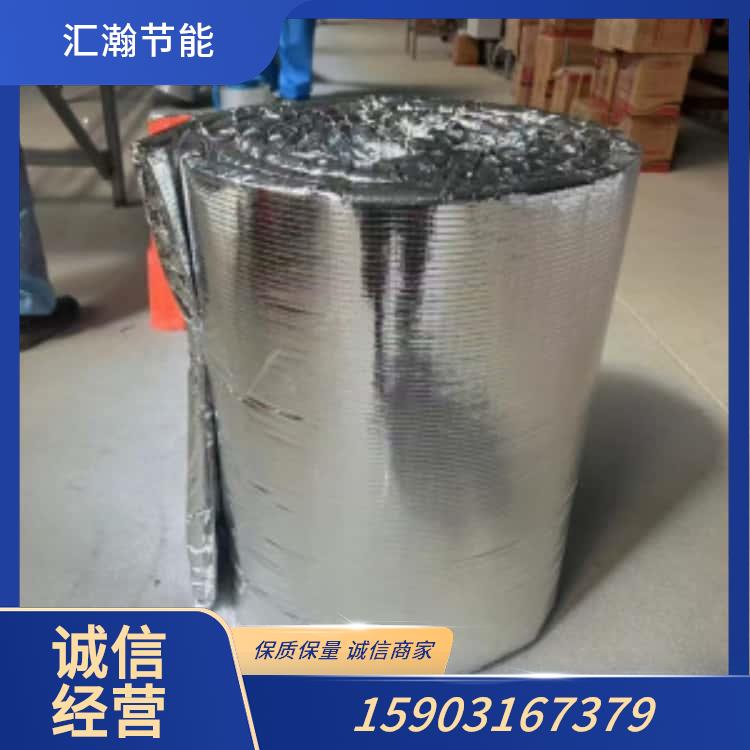 防火包裹