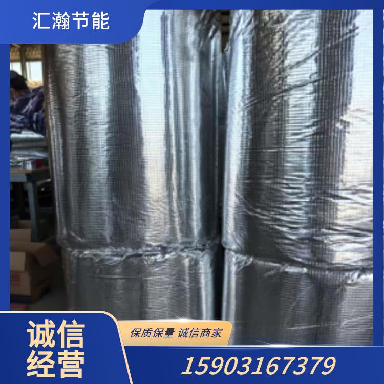硅酸铝柔性防火包裹