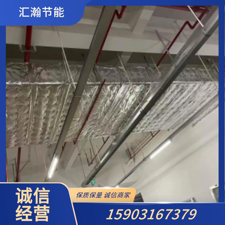 防火包裹
