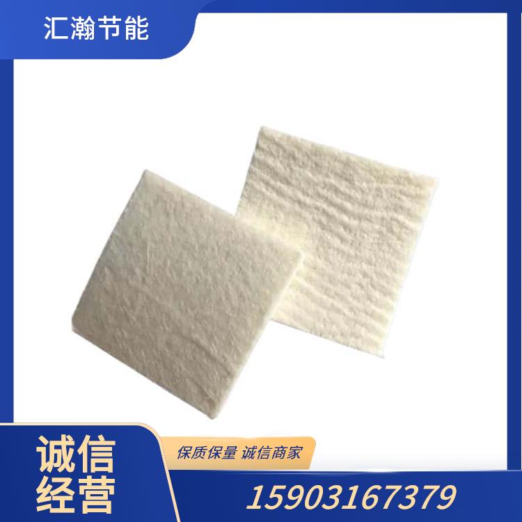气凝胶毡