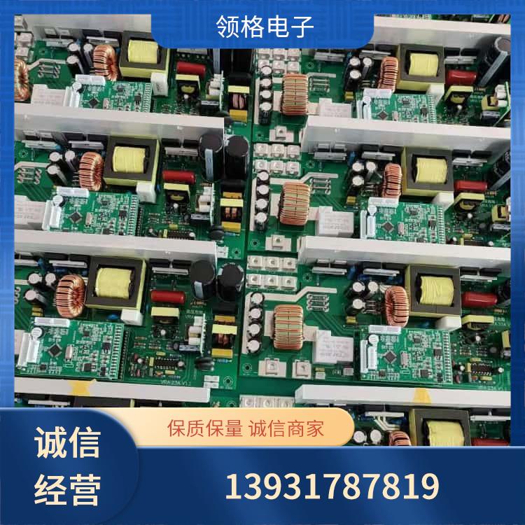 SMT贴片