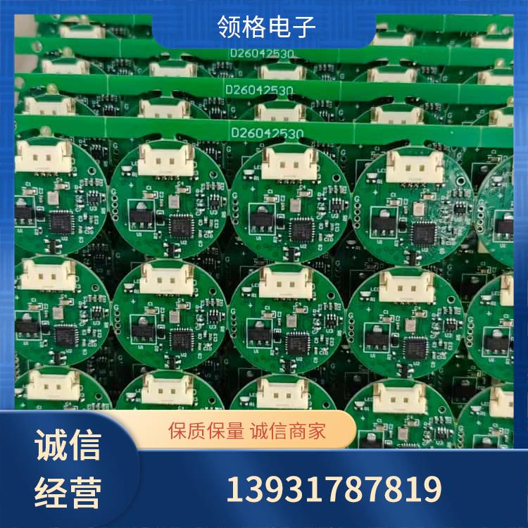 电子贴片