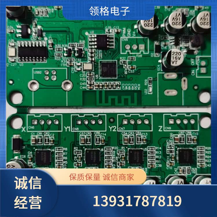 元件焊接