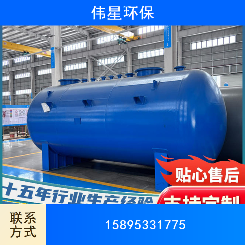 钢衬反应釜