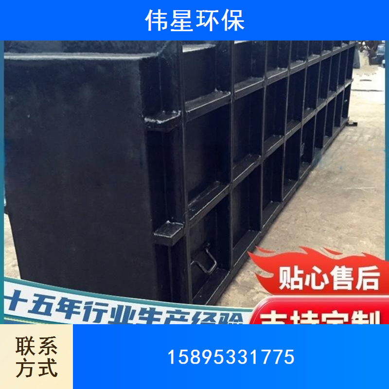 钢衬反应釜