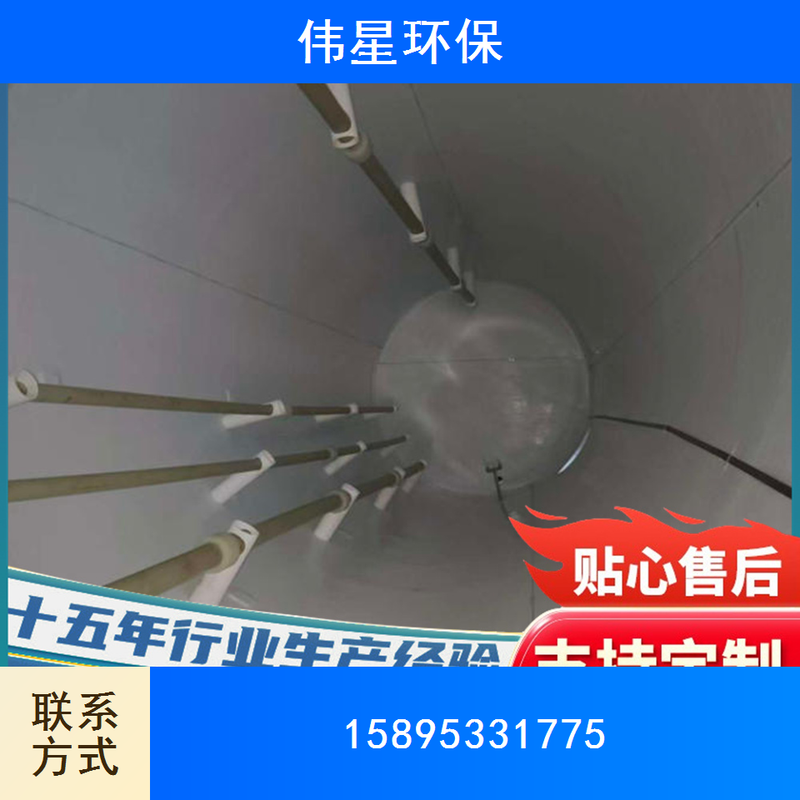 钢衬塑储罐