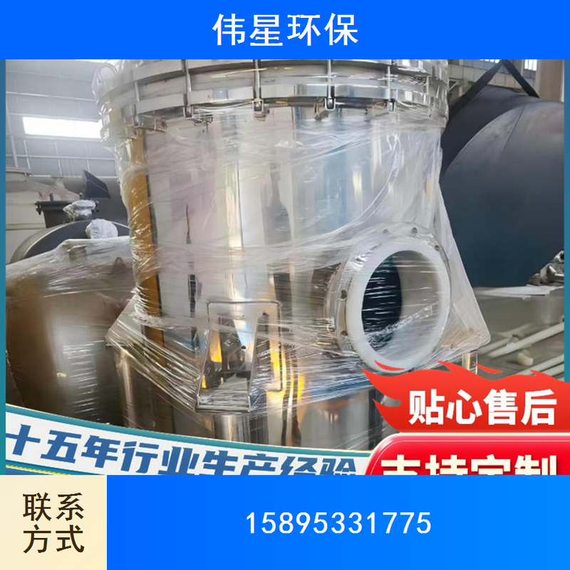 钢衬塑储罐