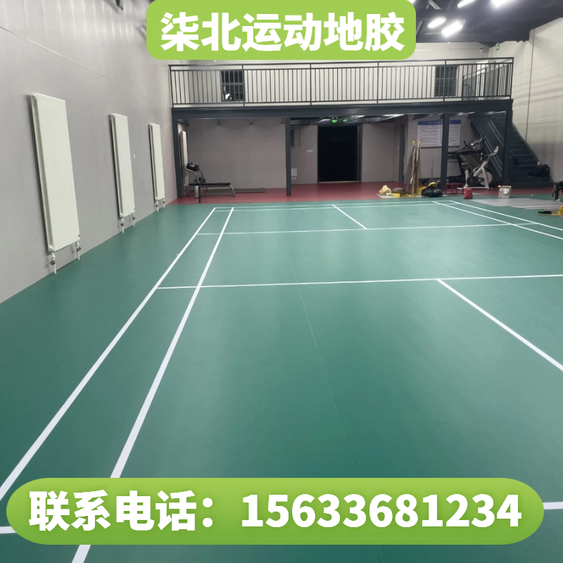防水防潮地胶