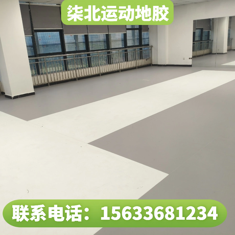 回弹性能地胶