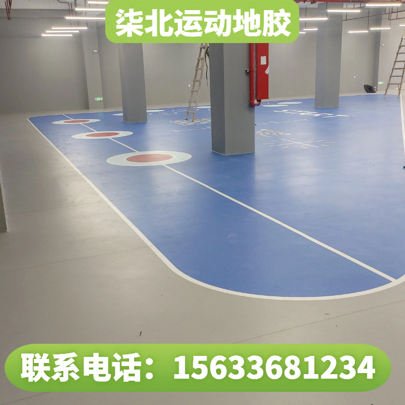定制纹理地胶