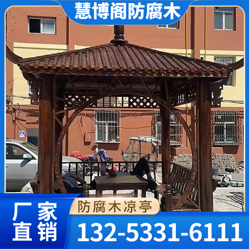 现代简约凉亭
