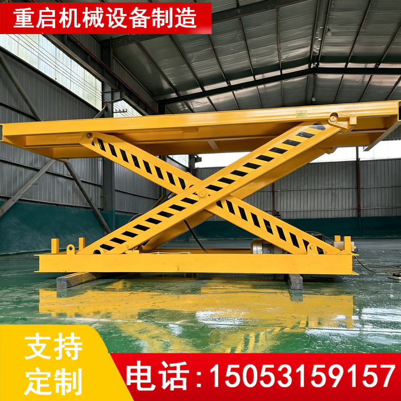 昌都工厂仓库升降平台