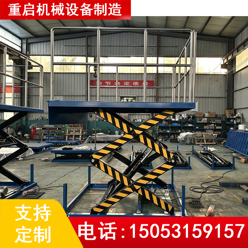 昌都叉车装卸货升降机