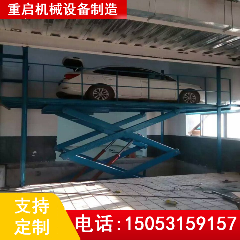 昌都重型大吨位货梯