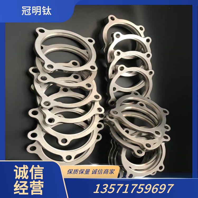 鄂州钛加工件