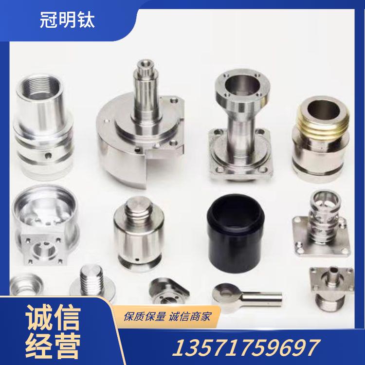 鄂州钛加工件