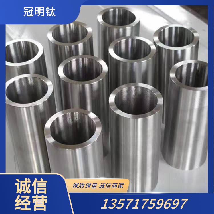 鄂州钛加工件