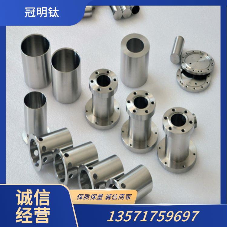 鄂州钛加工件