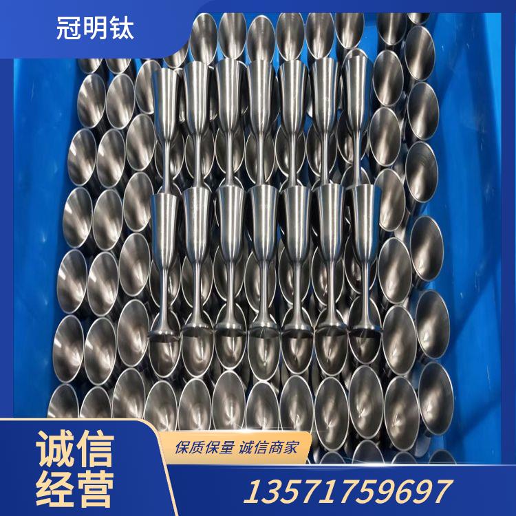 鄂州钛加工件