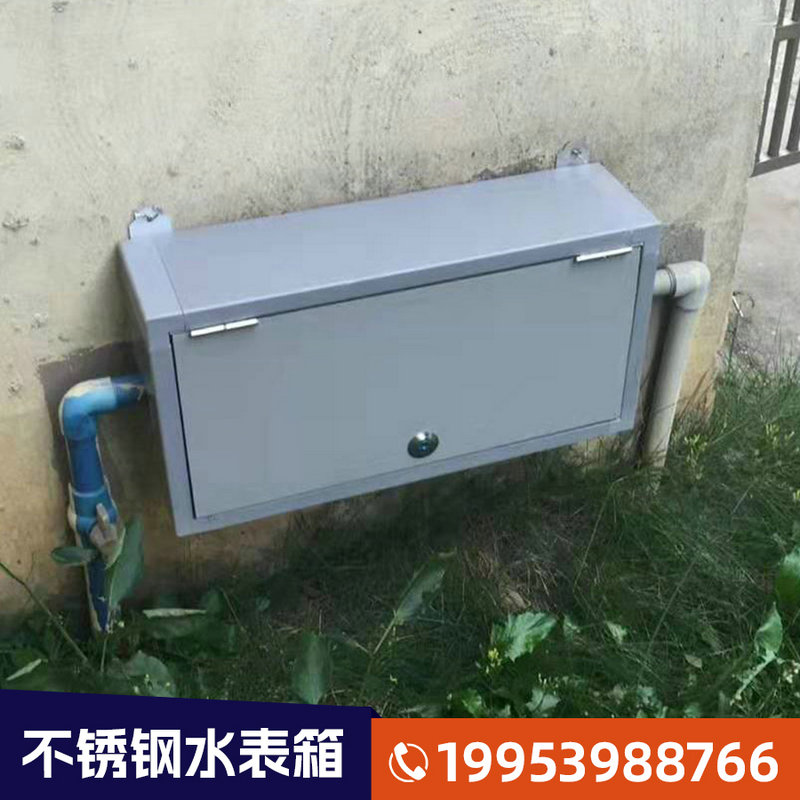 金属箱产品
