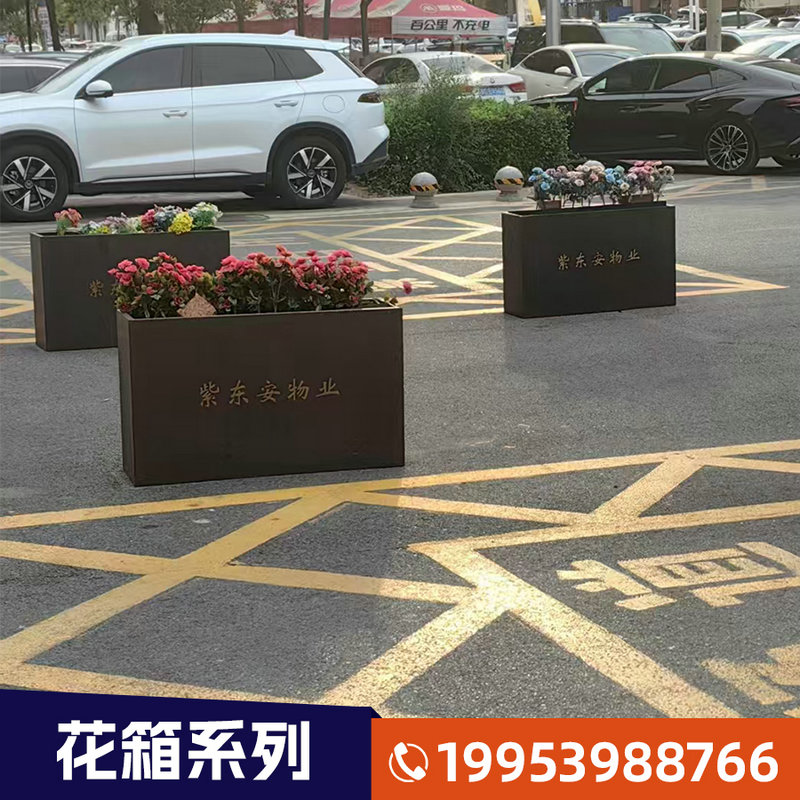 花箱产品
