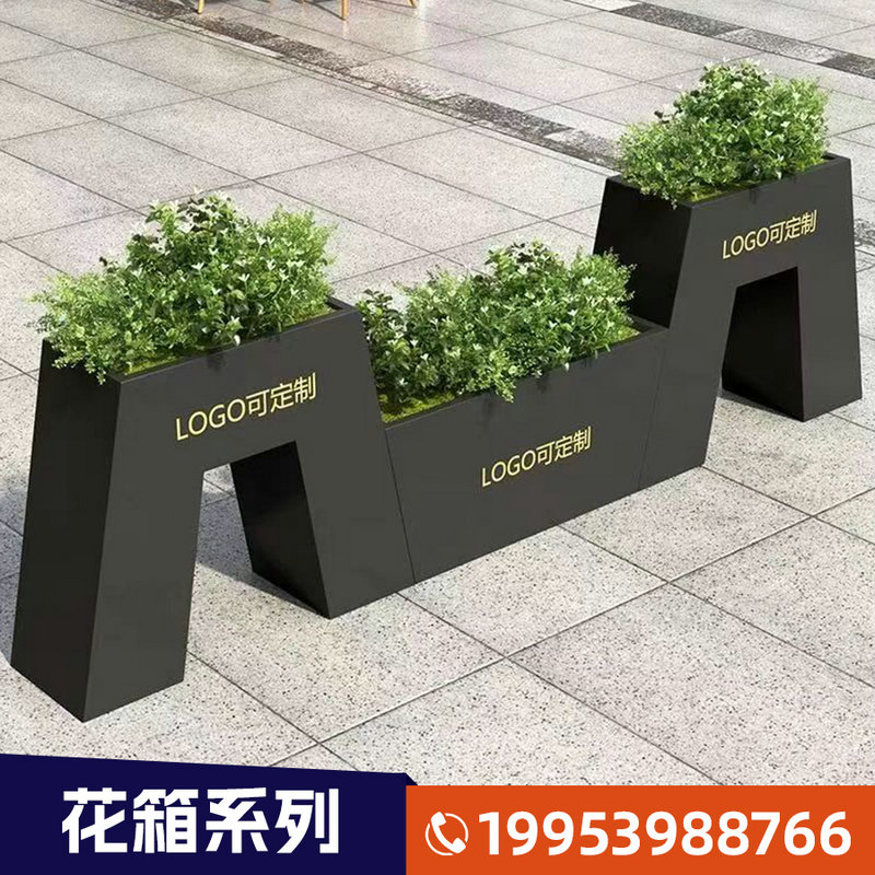 花箱产品