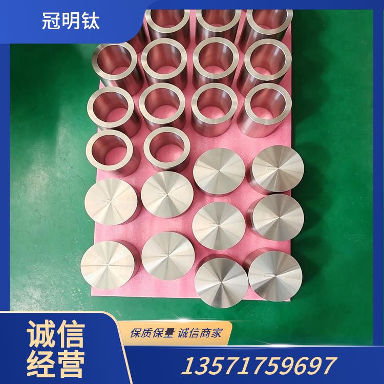 鄂州钛锻件