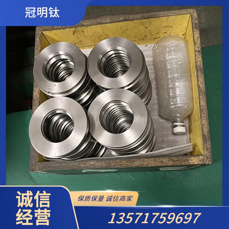 鄂州钛锻件