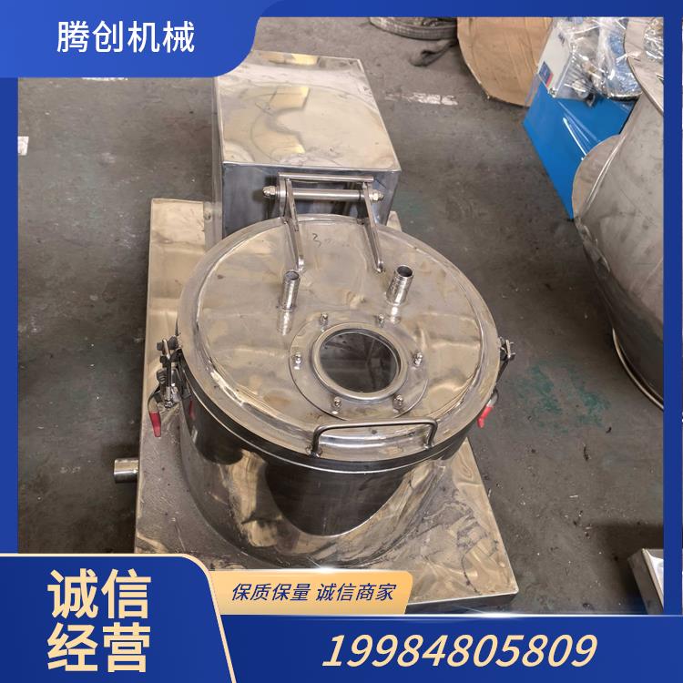 德宏LD全自动离心机