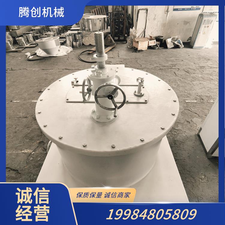 德宏SX三足式离心机
