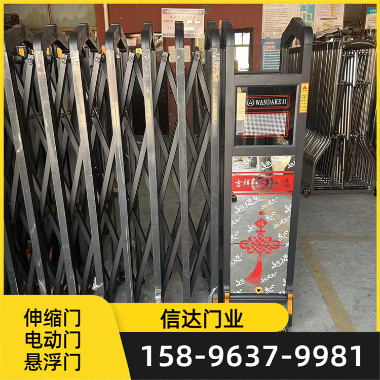 抗风加密伸缩门
