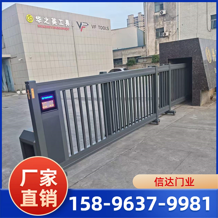 工业段滑门