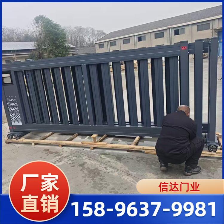 铝合金段滑门